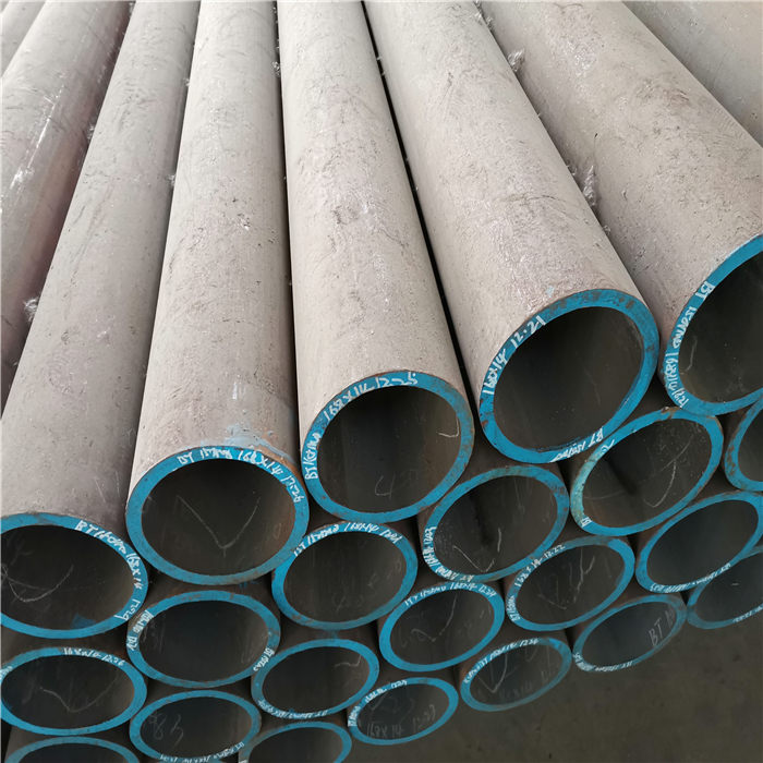 20G seamless boiler steel pipe  1 to 20